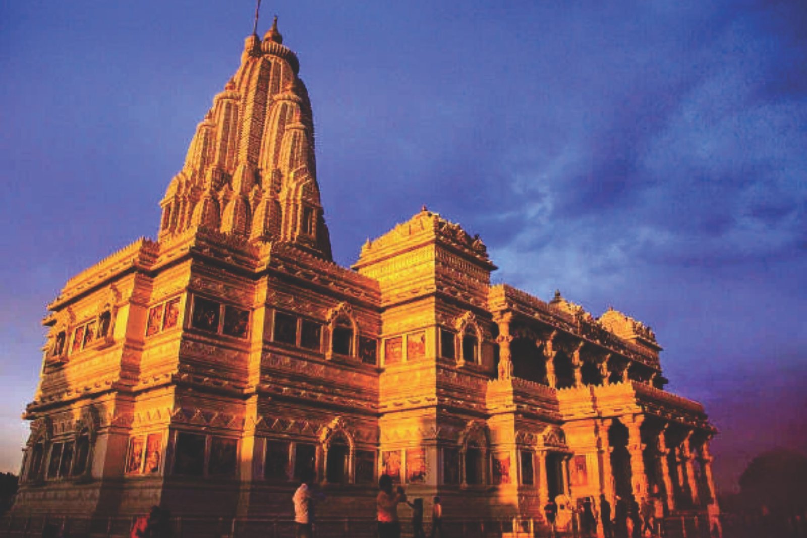 Vrindavan 2